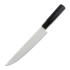 Kasumi Tora Carving Knife 20cm