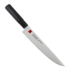 Kasumi Tora Carving Knife 20cm
