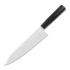 Kasumi Tora Chef Knife 20cm