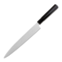 Kasumi Tora Sashimi 24cm japanese kitchen knife