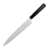 Kasumi Tora Sashimi 24cm japanese kitchen knife