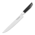 Kasumi VG-10 Pro Carving Knife 20cm