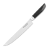 Kasumi VG-10 Pro Carving Knife 20cm