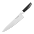 Kasumi VG-10 Pro Chef 20cm