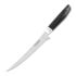 Kasumi - VG-10 Pro Filet Knife 18cm
