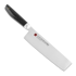 Kasumi VG-10 Pro Nakiri 17cm japanese kitchen knife