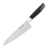 Kasumi VG-10 Pro Utility Boner Knife 14cm
