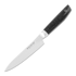 Kasumi VG-10 Pro Utility Knife 12cm