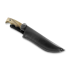 Kizlyar Aral (Арал) puukko