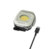 Klarus CL5 Micro Flood Lamp, 白色