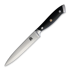 Komoran Utility Knife