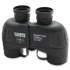 Marathon Waterproof Binocular 7 x 50