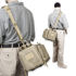 Borsa Maxpedition Compact Range Bag 0621