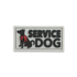 Maxpedition - SERVICE DOG (TACTICAL)