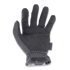Перчатки Mechanix FastFit, wolf grey