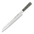 Miyabi Black 5000MCD67 Bread Knife 23cm