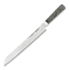 Miyabi Black 5000MCD67 Leipäveitsi 23cm