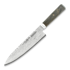 Miyabi Black 5000MCD67 Gyutoh Chef's knife 20cm