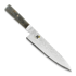Miyabi Black 5000MCD67 Gyutoh Chef's knife 20cm