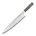 Miyabi Black 5000MCD67 Gyutoh Chef's knife 24cm