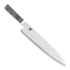 Miyabi Black 5000MCD67 Gyutoh Chef's knife 24cm