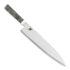 Miyabi Black 5000MCD67 Gyutoh Chef's knife 24cm