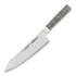 Miyabi Black 5000MCD67 Rocking Santoku 18cm japanese kitchen knife