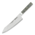 Japanese kitchen knife Miyabi Black 5000MCD67 Rocking Santoku 18cm