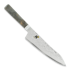 Miyabi Black 5000MCD67 Rocking Santoku 18cm japanese kitchen knife