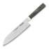 Miyabi Black 5000MCD67 Santoku 18cm japanese kitchen knife