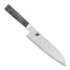 Miyabi Black 5000MCD67 Santoku 18cm japanese kitchen knife