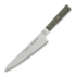 Miyabi Black 5000MCD67 Shotoh 13cm