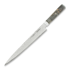 Japanese kitchen knife Miyabi Black 5000MCD67 Sujihiki Filleting knife 24cm