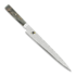 Miyabi Black 5000MCD67 Sujihiki Filleting knife 24cm japanese kitchen knife