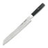 Miyabi RAW 5000FCD Bread knife 23cm