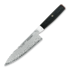 Miyabi - RAW 5000FCD Gyutoh Chef's knife 16cm