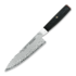 Miyabi RAW 5000FCD Gyutoh Chef's knife 16cm