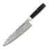 Miyabi RAW 5000FCD Gyutoh Chef's knife 20cm