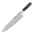 Miyabi RAW 5000FCD Gyutoh Chef's knife 24cm