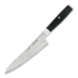 Miyabi - RAW 5000FCD Shotoh Vihannesveitsi 13cm