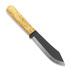 Μαχαίρι Nordic Knife Design Hudson 125 walnut