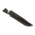 Olamic Cutlery Voykar HT Birch 3033 刀