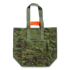 Prometheus Design Werx CaB-2 Multicam® Tropic 包