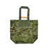 Prometheus Design Werx CaB-2 - Multicam Tropic taske