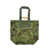 Сумка Prometheus Design Werx CaB-2 - Multicam Tropic