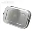 Prometheus Design Werx Camp Stash Box 800ML