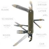 Prometheus Design Werx DRB Scout Knife Linen Micarta RL multitool