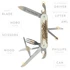Мультиинструмент Prometheus Design Werx DRB Scout Knife RL
