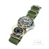 Prometheus Design Werx Expedition Watch Band Compass Kit 2.0 - TiP