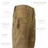 Prometheus Design Werx Raider Field Pant EC - All Terrain Brown